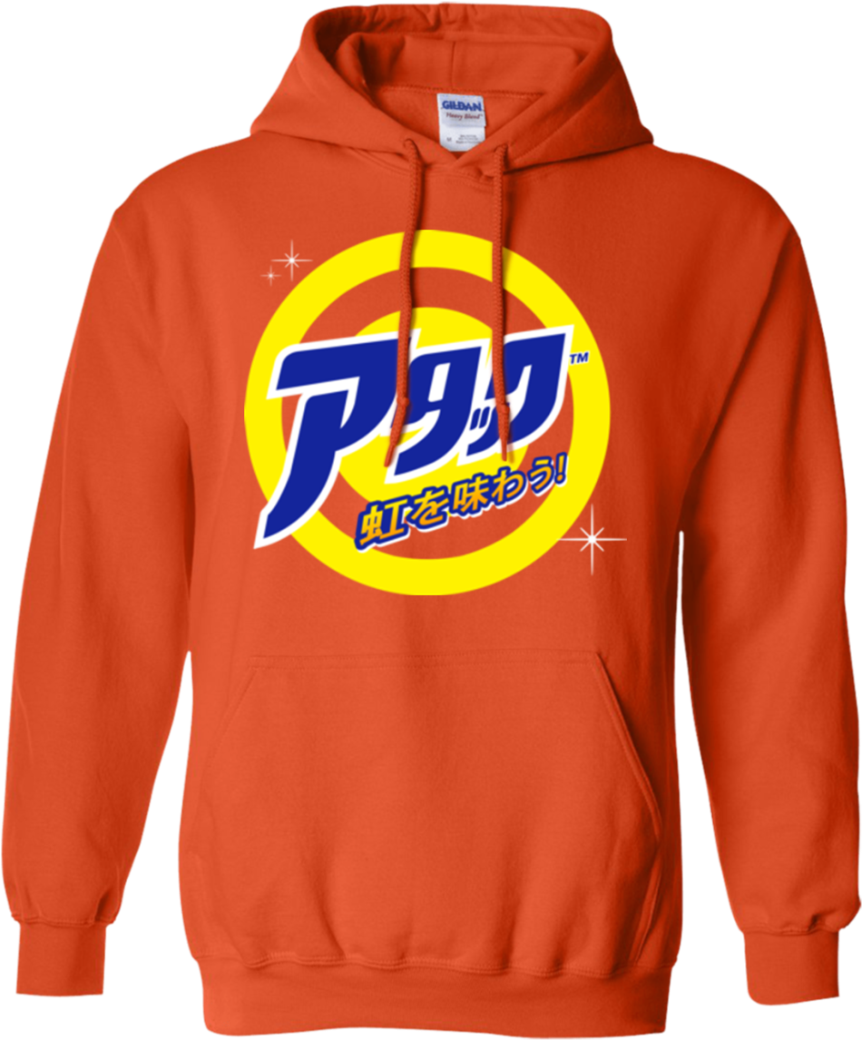 Tide Pods Hoodie - Fathers Day Gifts - Promoted To Father New Daughter (480x480), Png Download