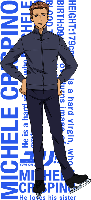 Michele Crispino - Мишель Криспино (372x850), Png Download