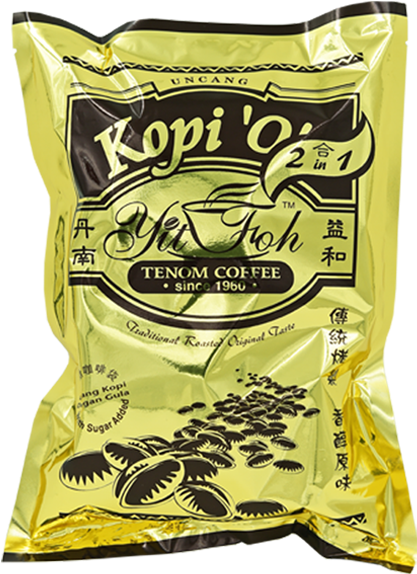 Snack (451x894), Png Download