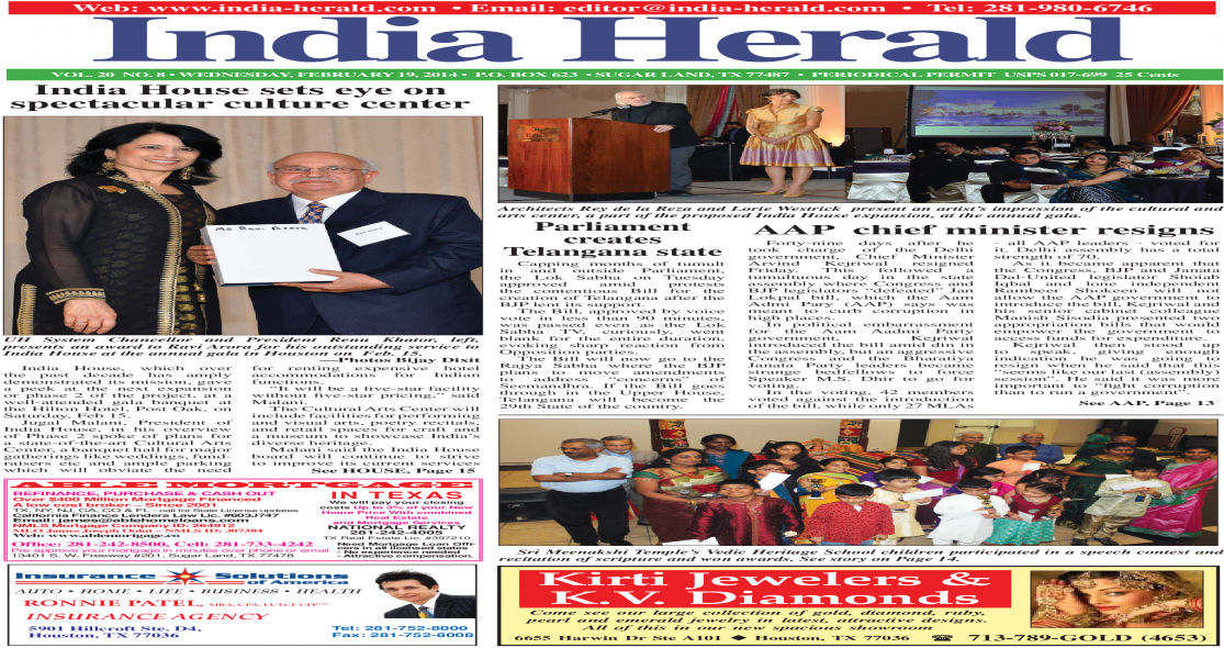 Newspaper (1200x630), Png Download