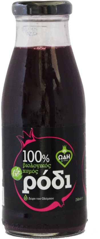 Home / Pomegranate Juice - Glass Bottle (900x900), Png Download