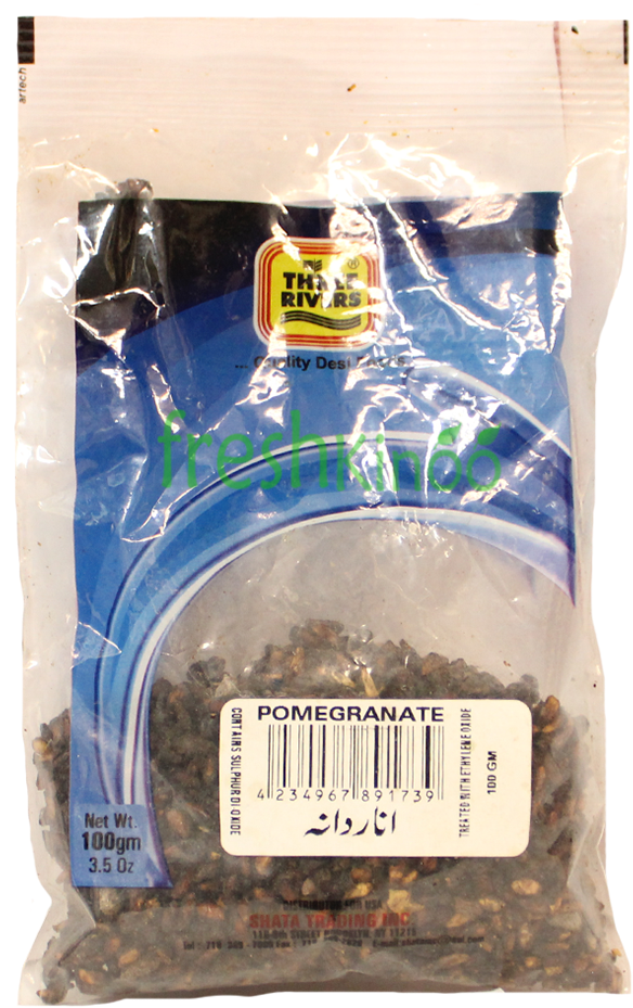 Basmati (650x993), Png Download