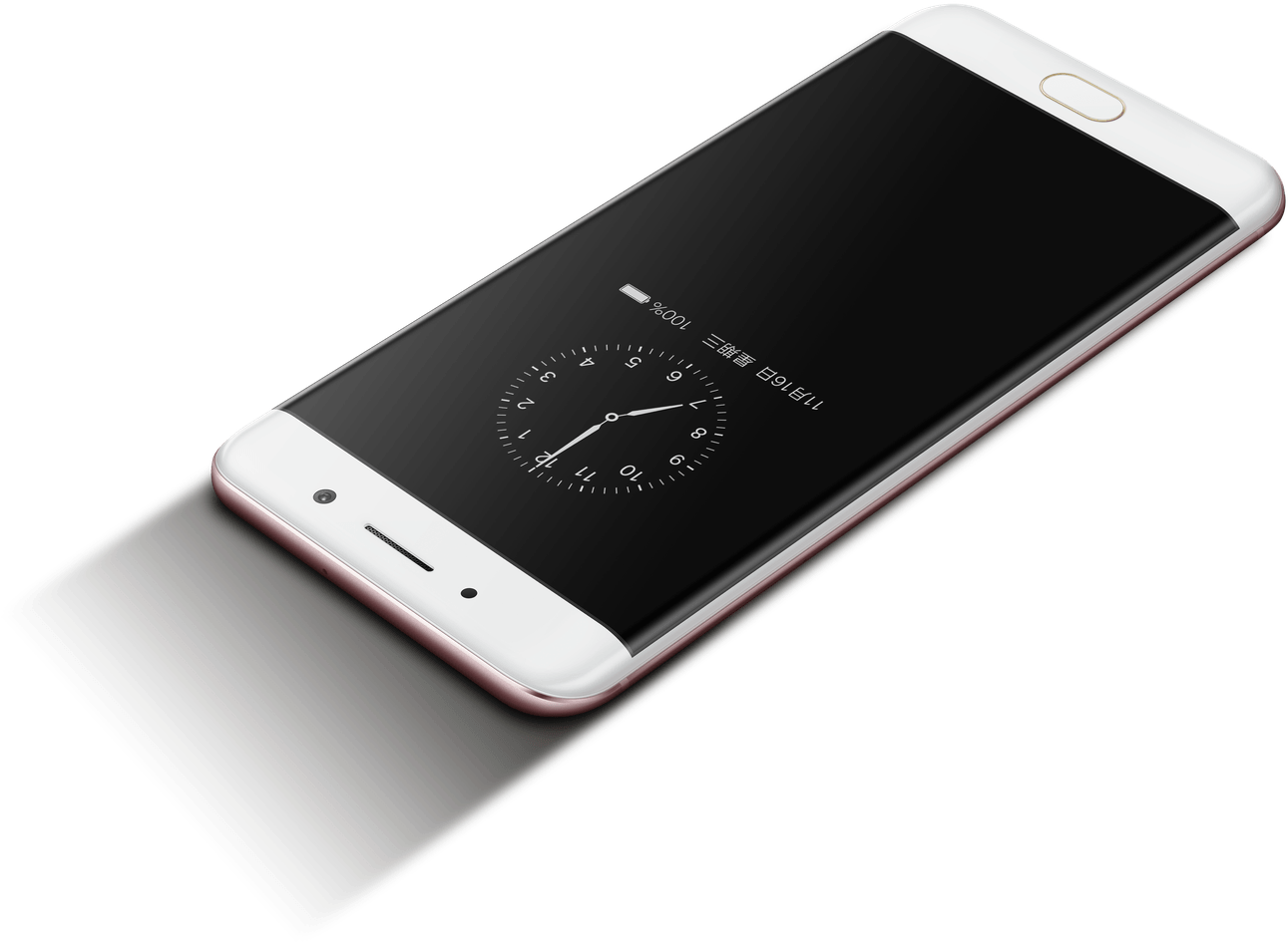 Vivo Xplay6 (1444x1026), Png Download