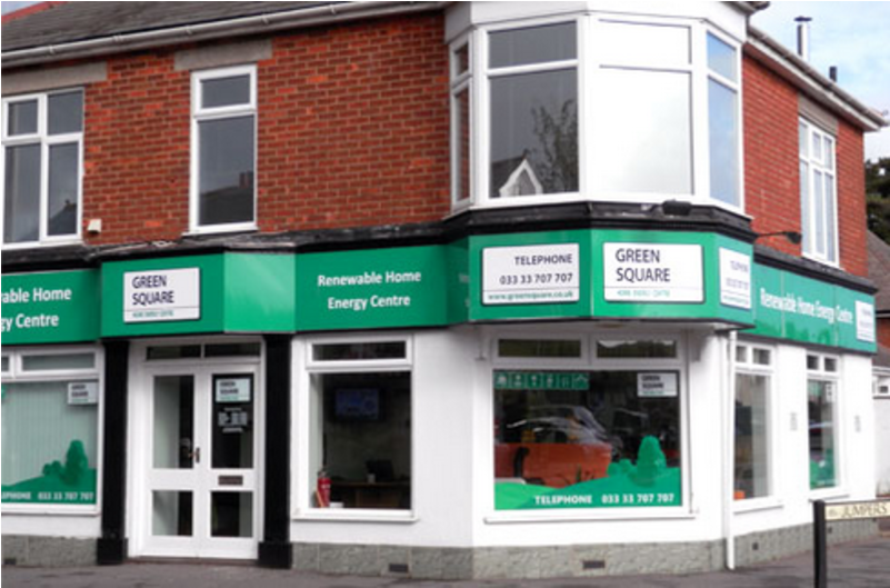 Commercial Building (800x800), Png Download