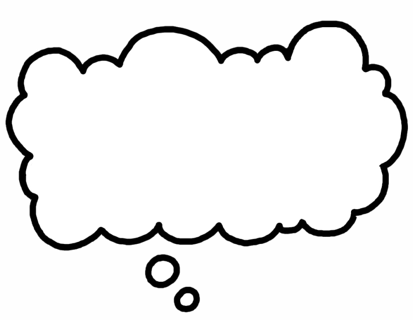 Thought Bubble Png Image - Transparent Thought Cloud Clipart (820x635), Png Download