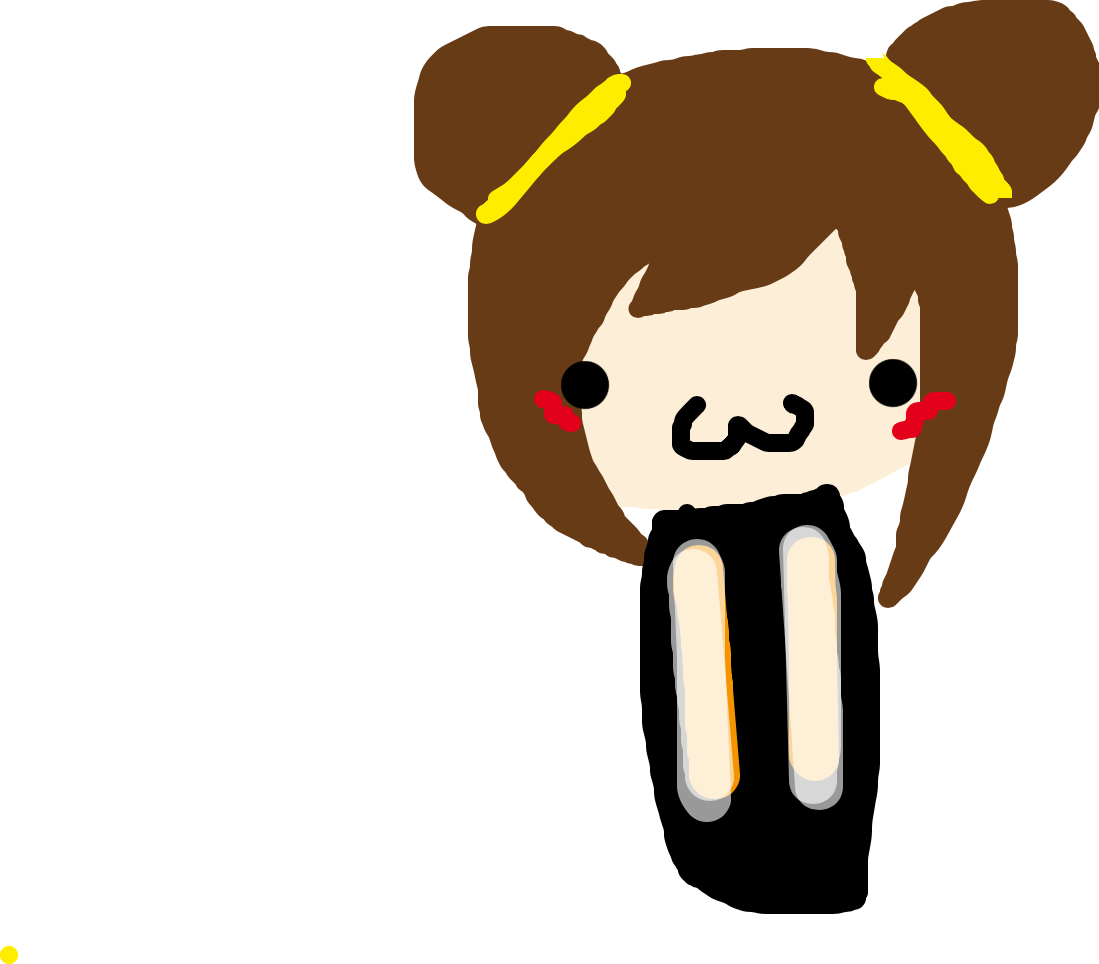 This Is Kawaii~desu, She Is The Cutest Humanoid In - Cartoon (1099x964), Png Download