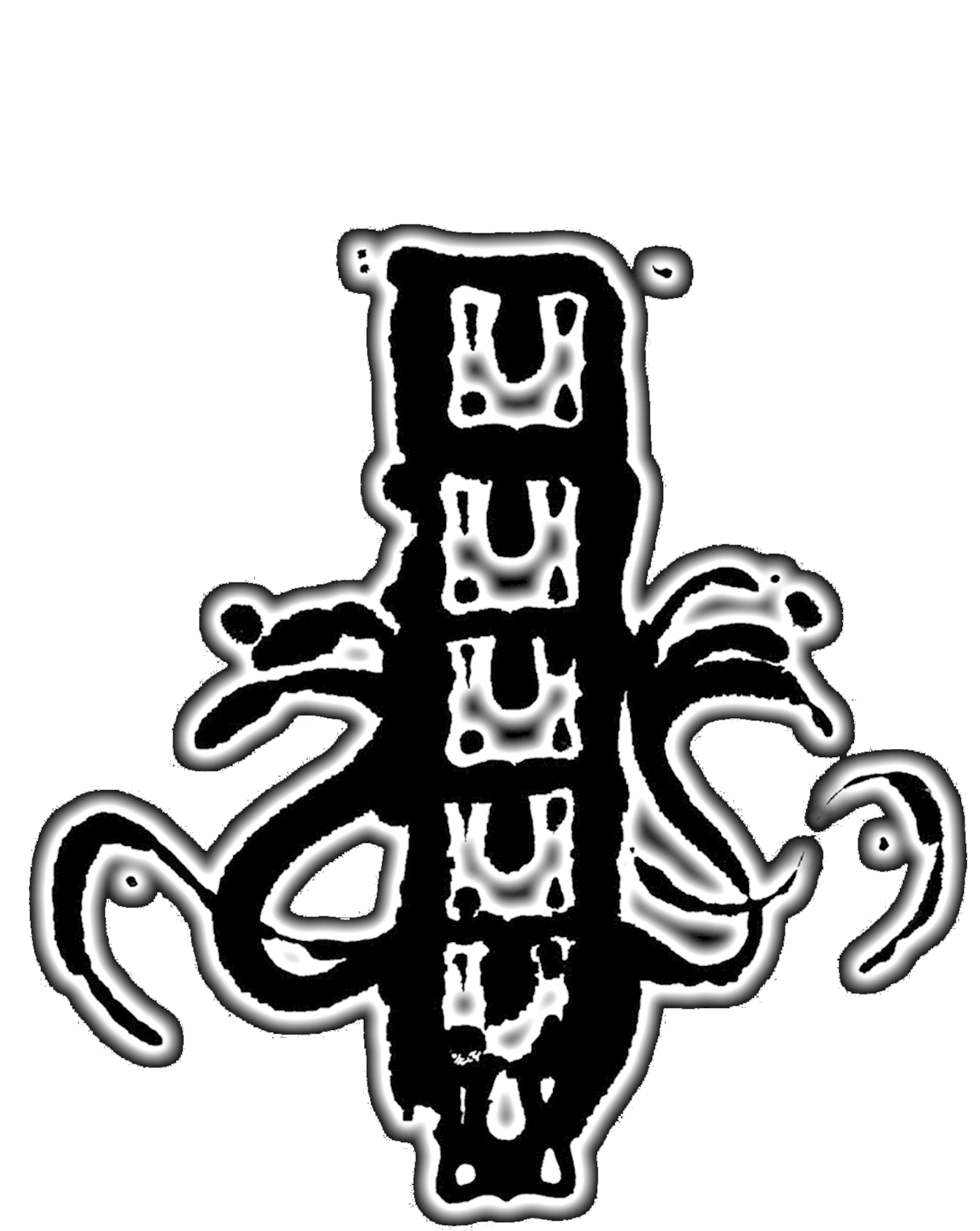 Dsfm Cover - Dubstep Fm (1400x1800), Png Download