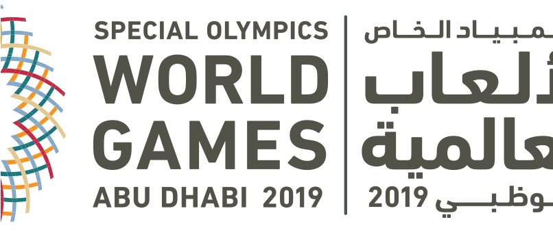 Poster (805x423), Png Download