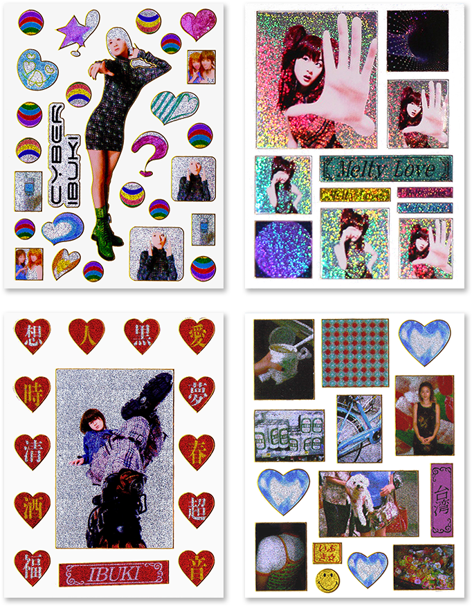 Craft (888x888), Png Download