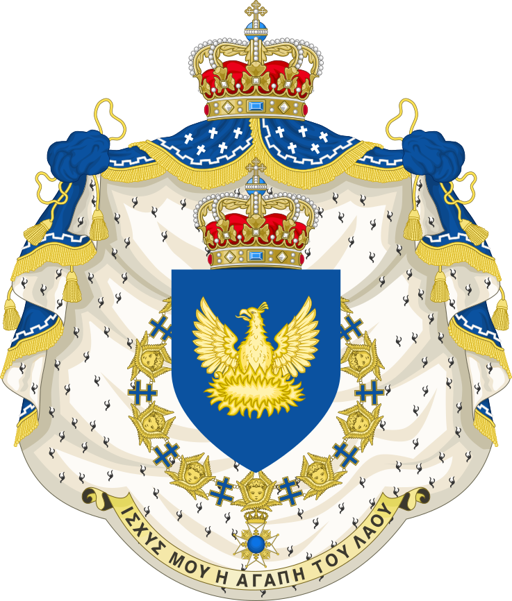 Country - Lihnidos - Denmark Coat Of Arms (737x866), Png Download