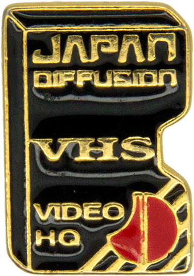 Vhs Video Pin - Emblem (600x600), Png Download