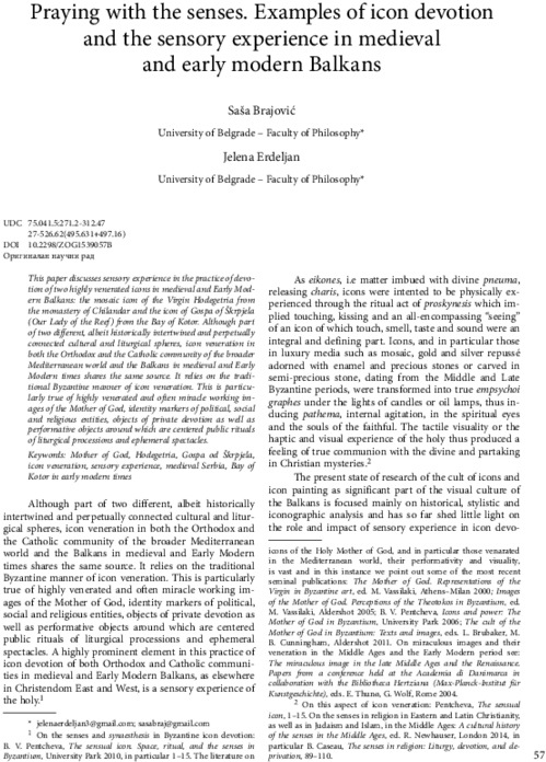 Pdf - Science (600x830), Png Download