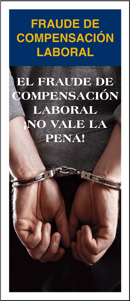 Name05771 - Arrest (675x1000), Png Download