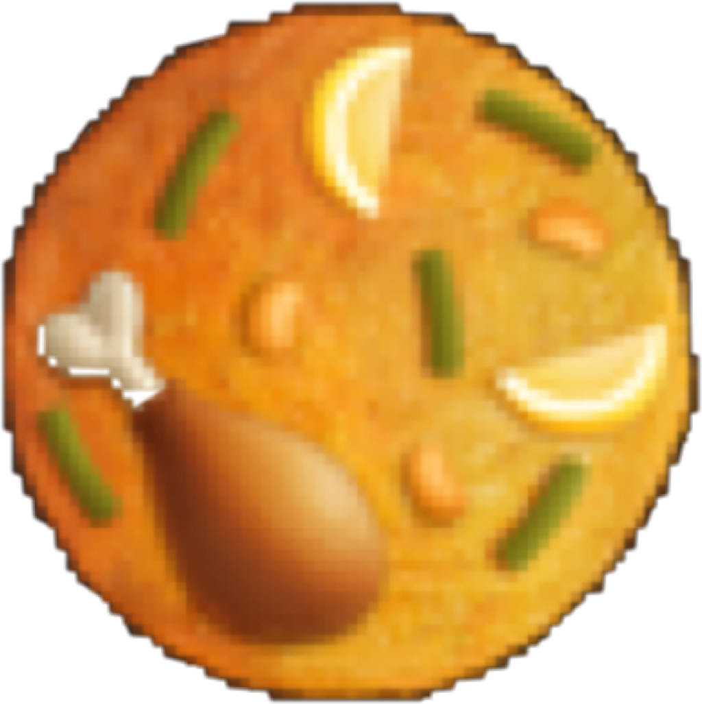 #eat #emoji #yummy #soup #chicken #zitrone #food #pb - Pan Of Food Emoji (1024x1027), Png Download