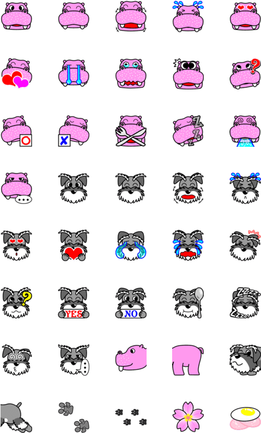 Creators' Emoji - 国体 み きゃ ん スタンプ (560x896), Png Download