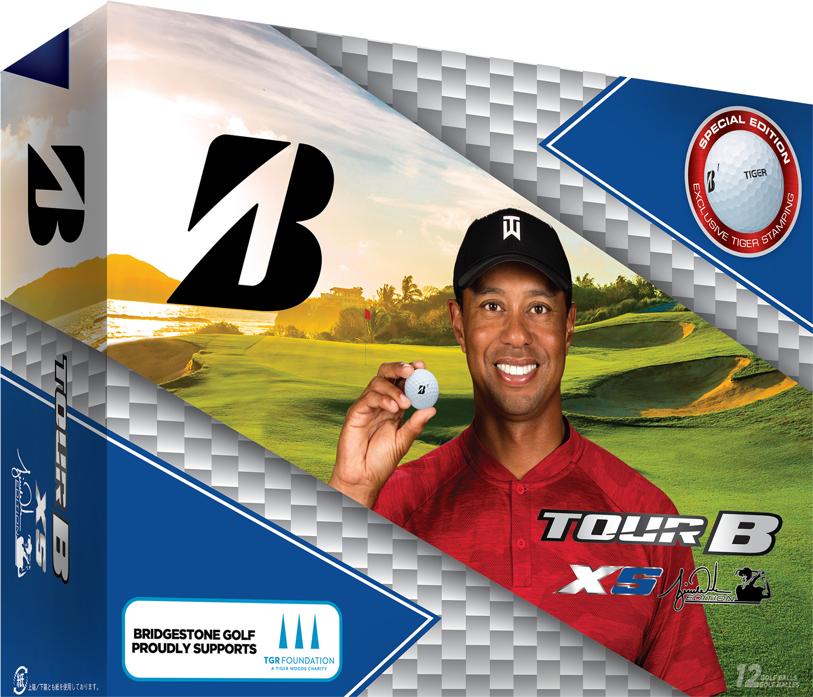 Tour B Xs - Tiger Bridgestone Ball (1792x1533), Png Download