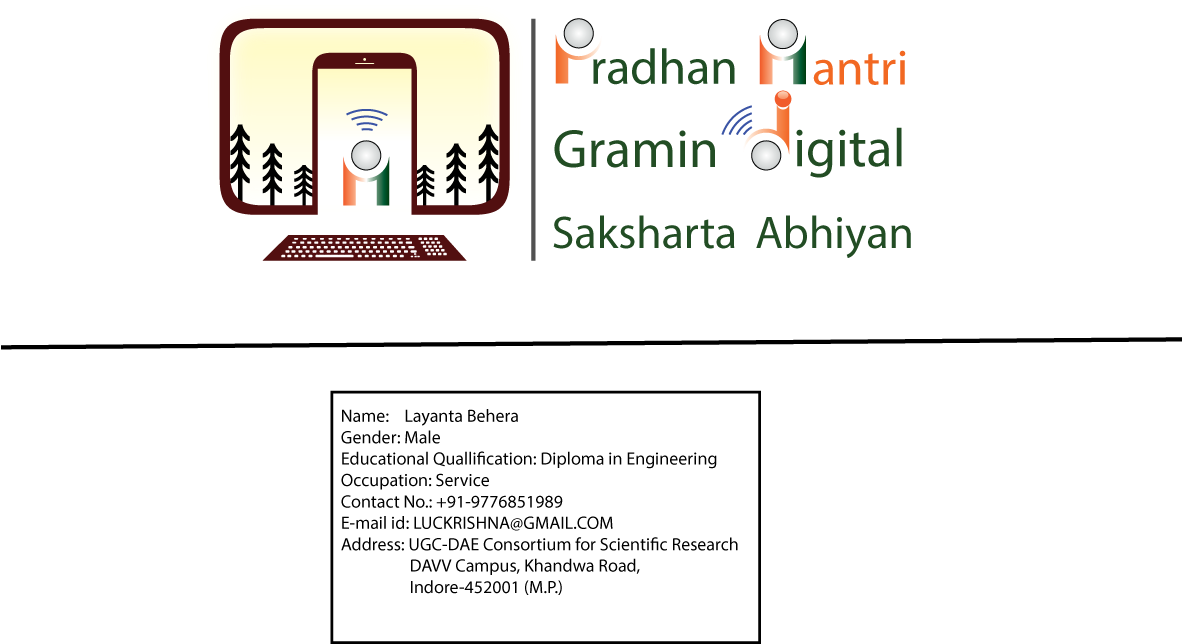 This Is My Final Submission For Pmgdisha - Parallel (1181x766), Png Download