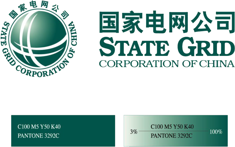 China Electric Company (889x646), Png Download