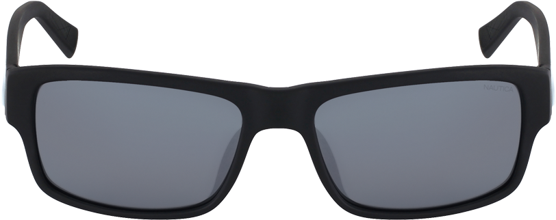 Sunglasses (1117x480), Png Download