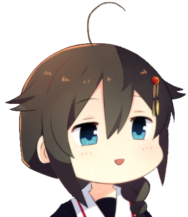 Shigure-emoticon - Kancolle Shigure Transparent (383x441), Png Download