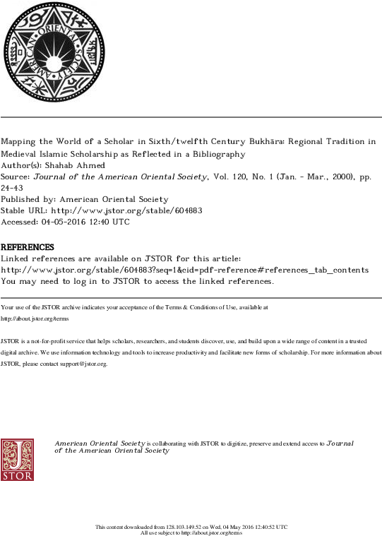 Mapping The World Of A Scholar In Sixth Twelfth Century - Sumerian Gods (612x800), Png Download