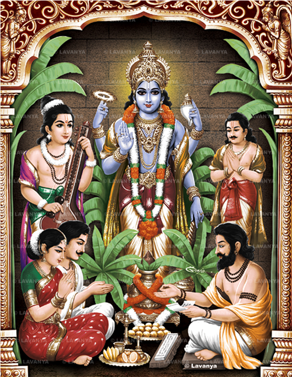 Sri Rama - Lord Vishnu (1024x768), Png Download