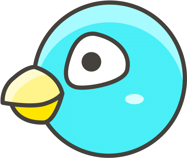 Bird Emoji Icon - Emoji Aves (866x650), Png Download
