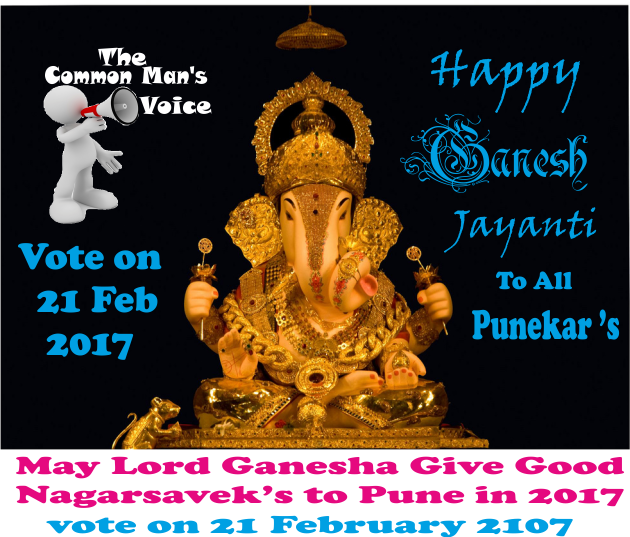 0 Replies 0 Retweets 1 Like - Dagadusheth Halwai Ganapati Temple (630x537), Png Download