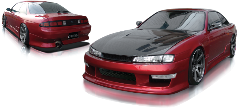 Categories - Origin S14 (860x430), Png Download