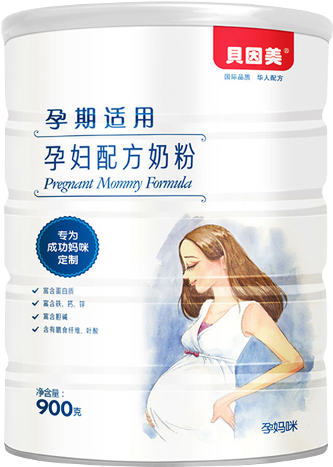 [direct Drop Promotion, Official Authorization] Beinmei - Infant Formula (800x800), Png Download