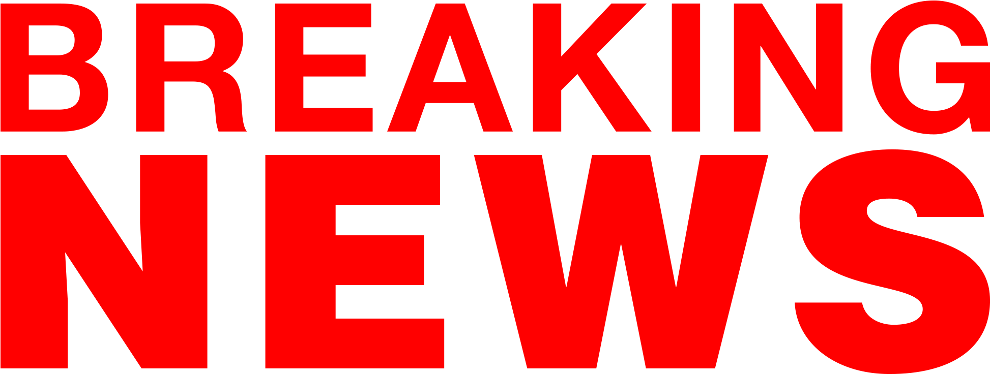 Makerere University Busoga Students Protest, Arrested - Breaking News Logo Png (2000x801), Png Download