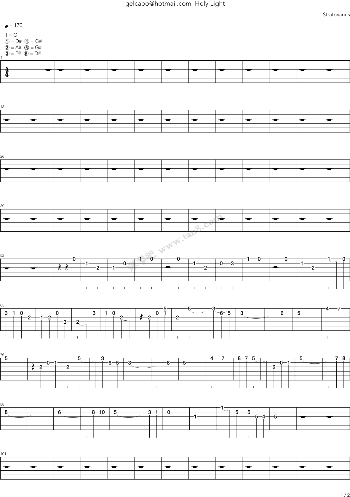 Download Holy Light 木吉他第1张 Believer 吉他png Image With No Background Pngkey Com