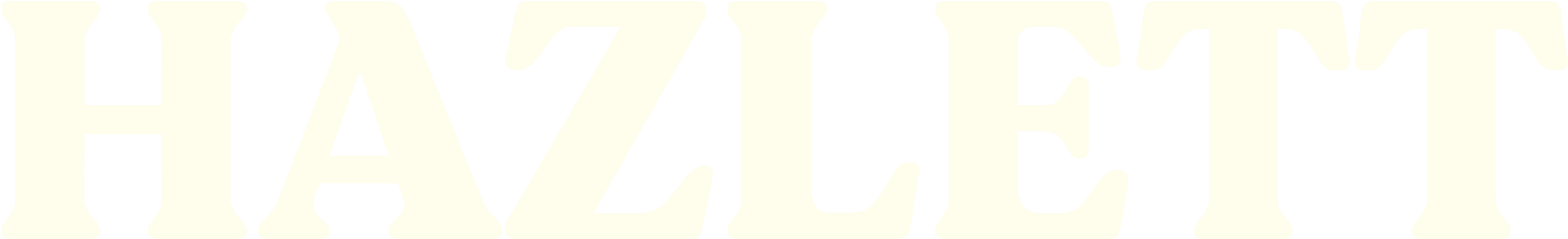 My Love My Love My Love ✨ Give Thanks We Just Hit 1,000,000 - Calligraphy (2048x683), Png Download
