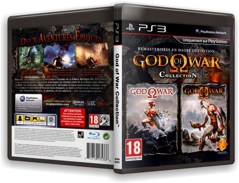 God Of War Logo Photo - Παιχνίδι Για Το Ps3 Παρακαλώ (852x639), Png Download