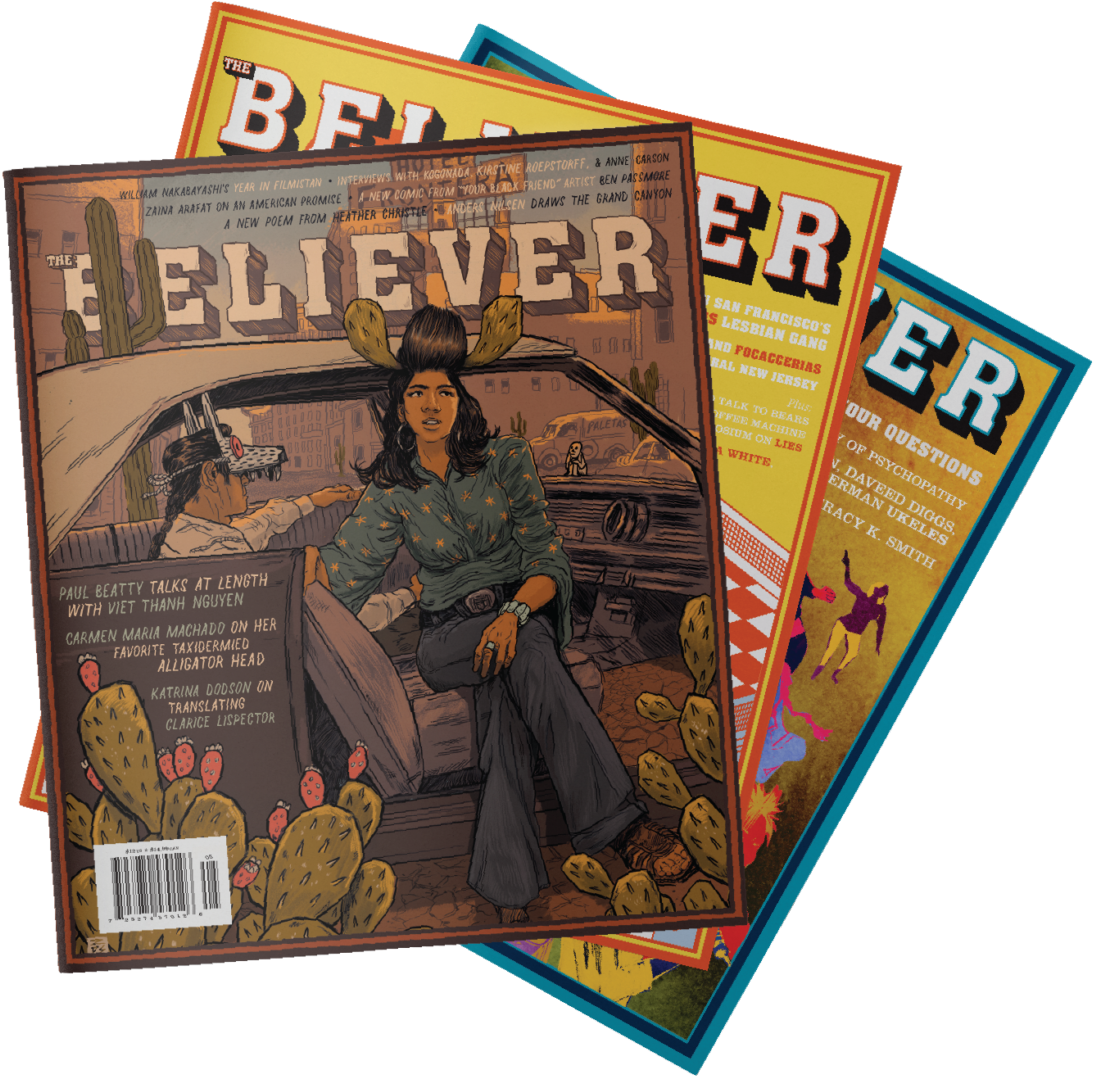 The Believer Subscription - Flyer (1200x1272), Png Download