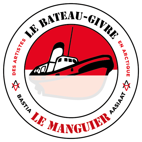 Logo Bateau-givre Aasiaat The Association - Pima Area Labor Federation (591x591), Png Download