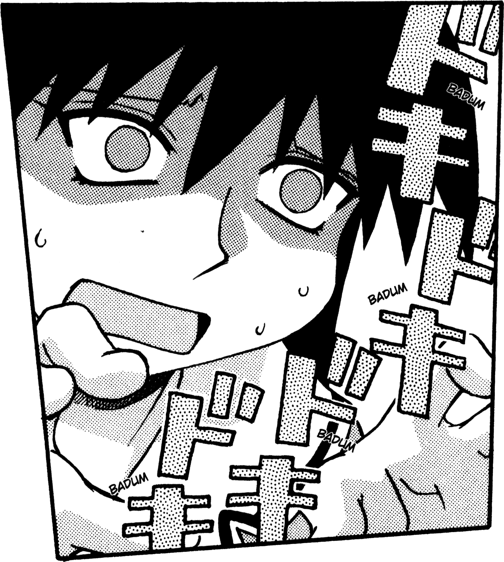 View Scary , - Jpeg (1658x1817), Png Download