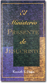 Jesus (360x360), Png Download