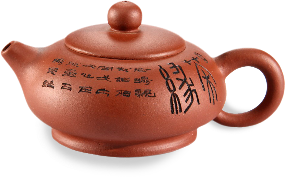 David's Favourite Design Object Is A Handmade Chinese - Chinese Teapot Png (973x651), Png Download