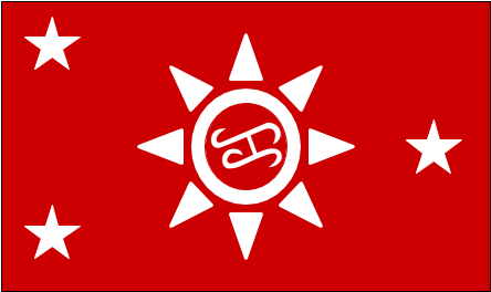 Emblem (720x540), Png Download