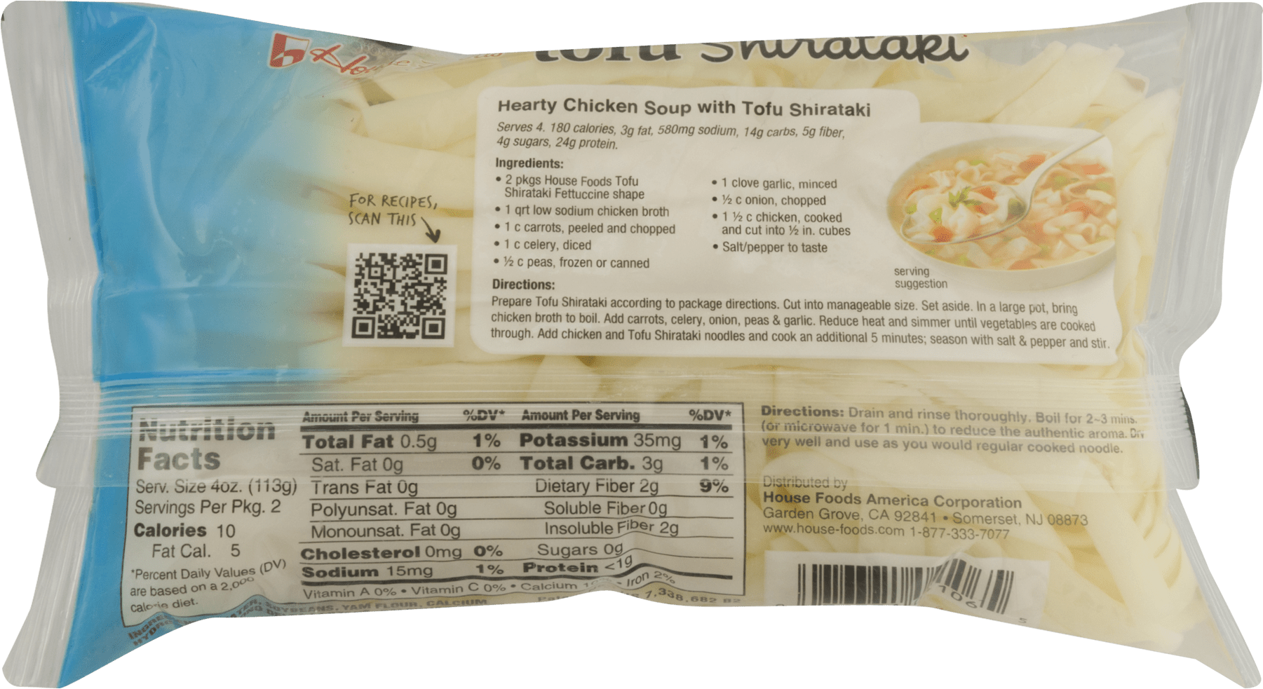 Shirataki Noodles (1800x1800), Png Download