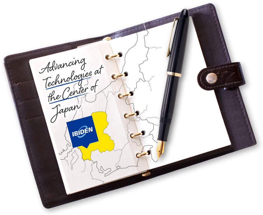 I Spotted An Intriguingly Large Building A Little Beyond - Ibiden (870x710), Png Download