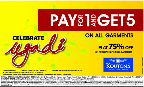 Banner (500x554), Png Download