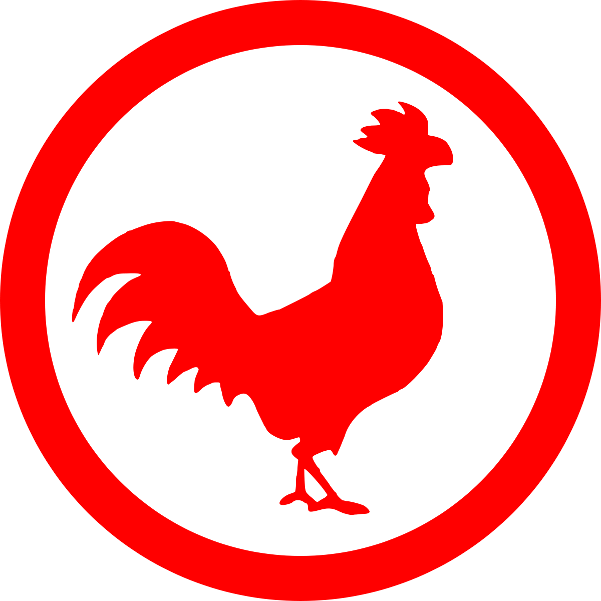 Red Rooster - Hd 1200×1200 - Red Rooster Logo Png (1200x1200), Png Download