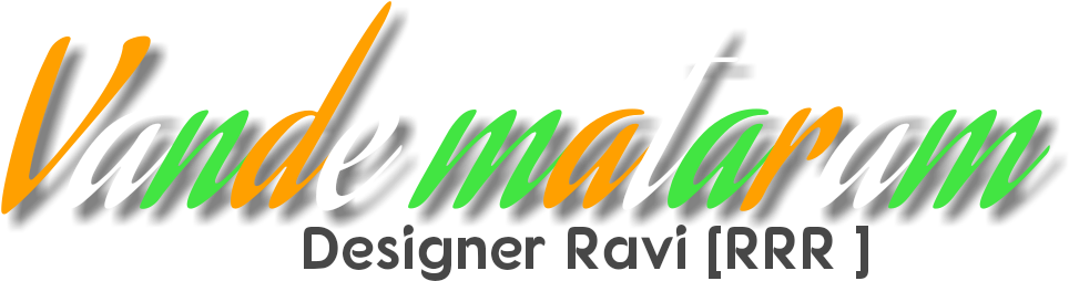 Image - Office Application Software (2000x1500), Png Download