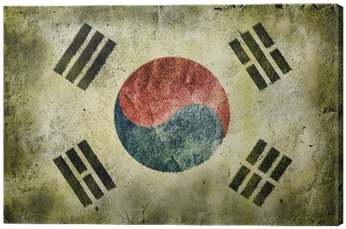South Korea Flag (400x400), Png Download