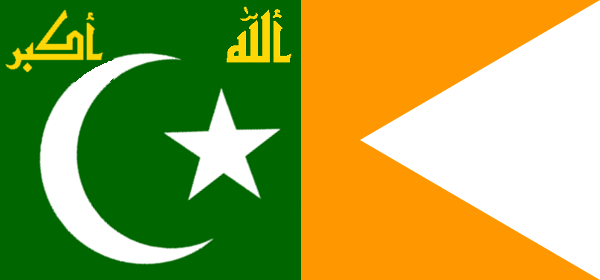 Flag Of - Sultanate Flag (600x280), Png Download