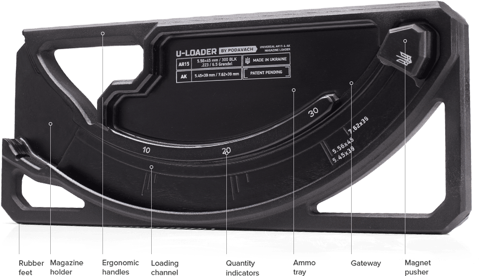 Podavach Ak And Ar15 Magazine Speed Loader Detailed - Magazine Reloader (978x606), Png Download