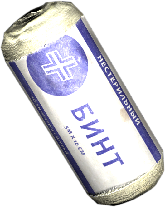 Download Descriptionurl="http //dayz Wiki/datei Bandage Bandage