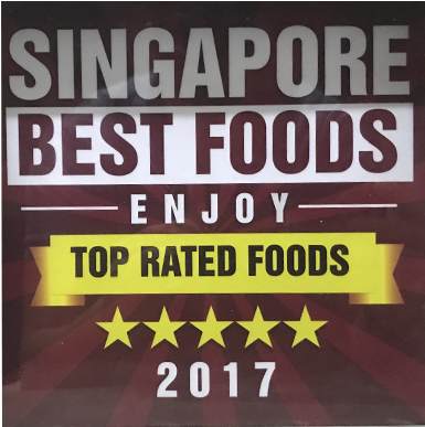 2017 Singapore Best Food - Ice Records (600x423), Png Download
